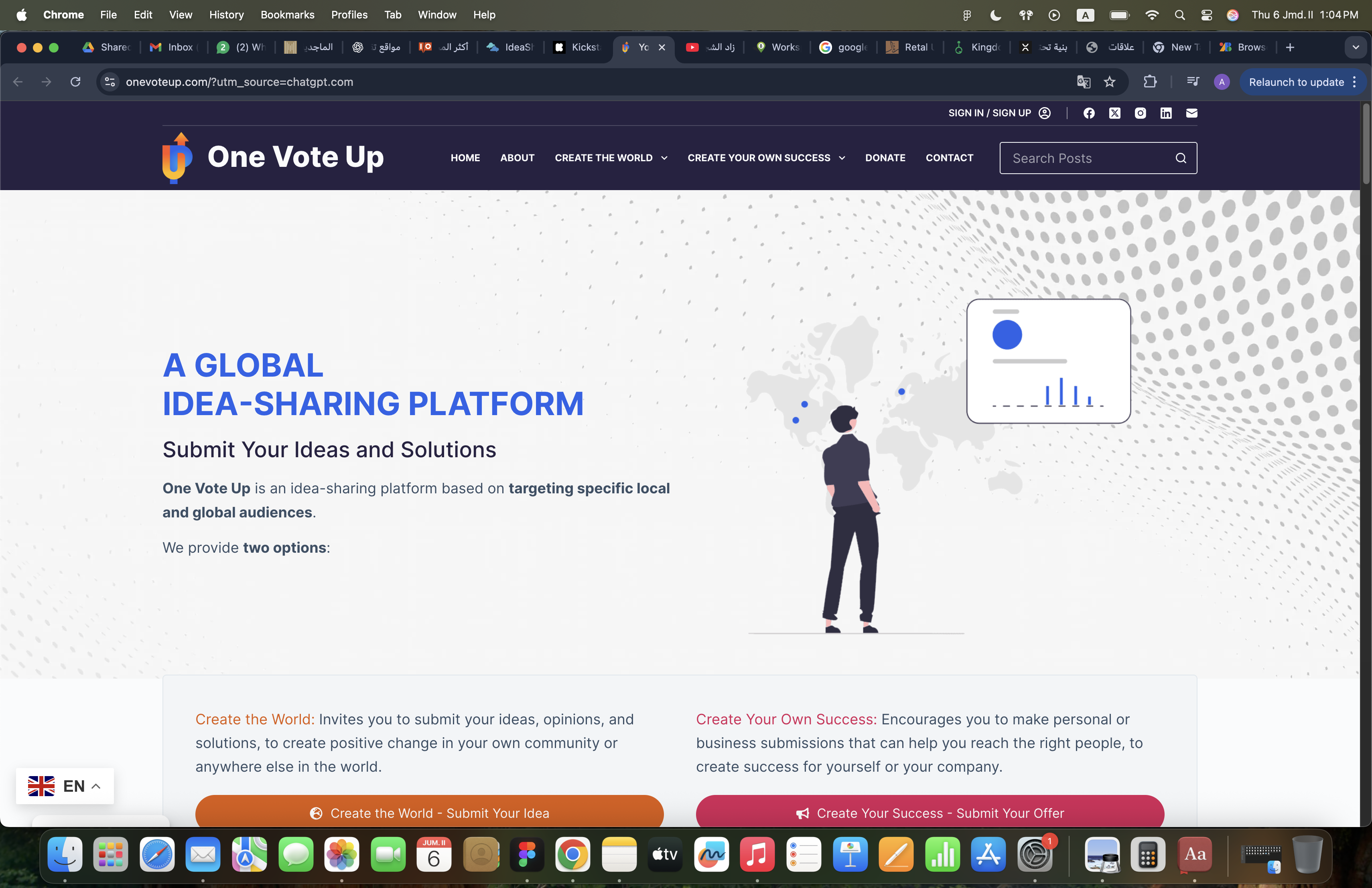 مشروع رسيم 17